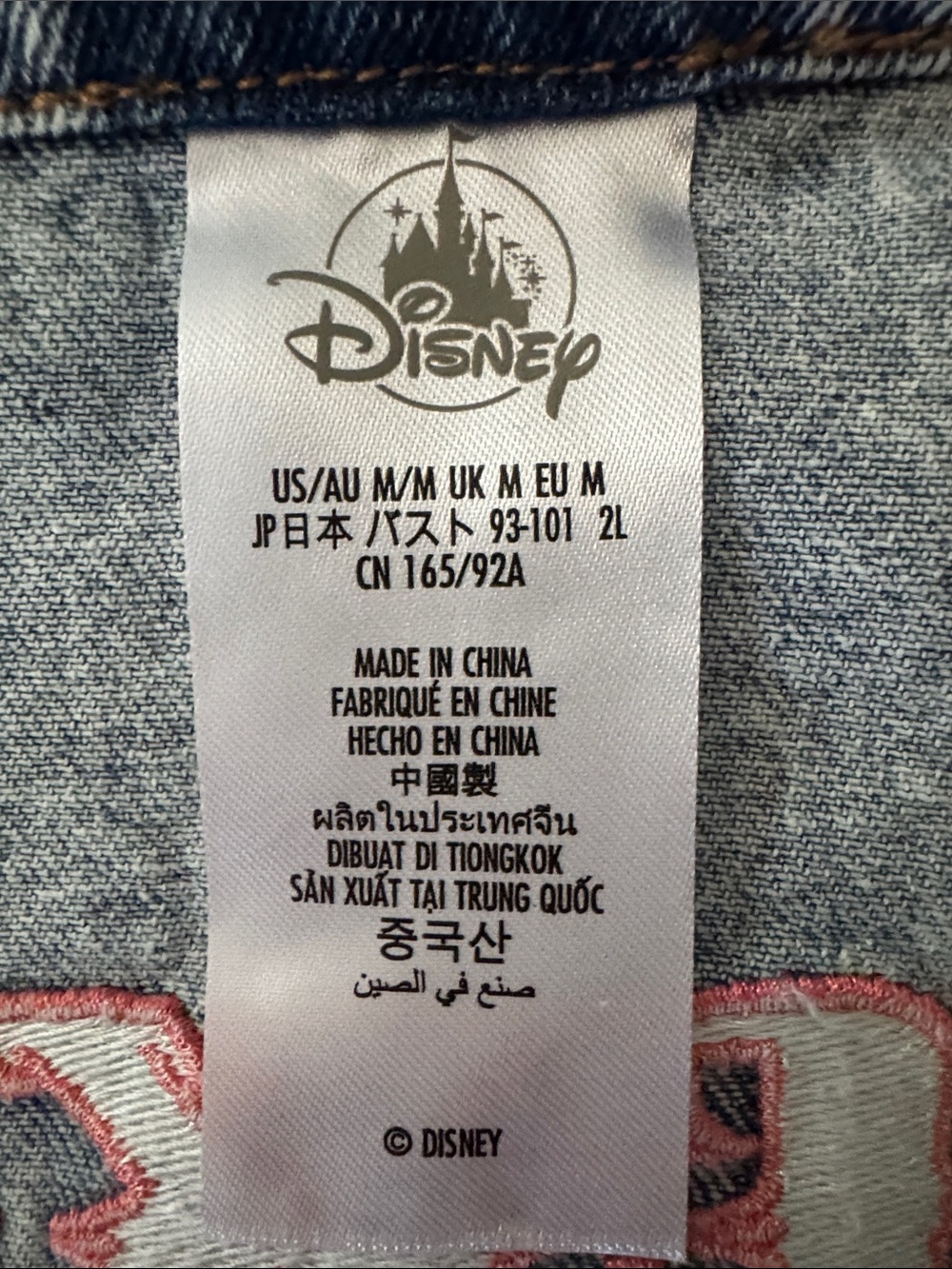 Disney Rare Denim Mickey Mouse Fringe Jean Jacket - Picture 4 of 4